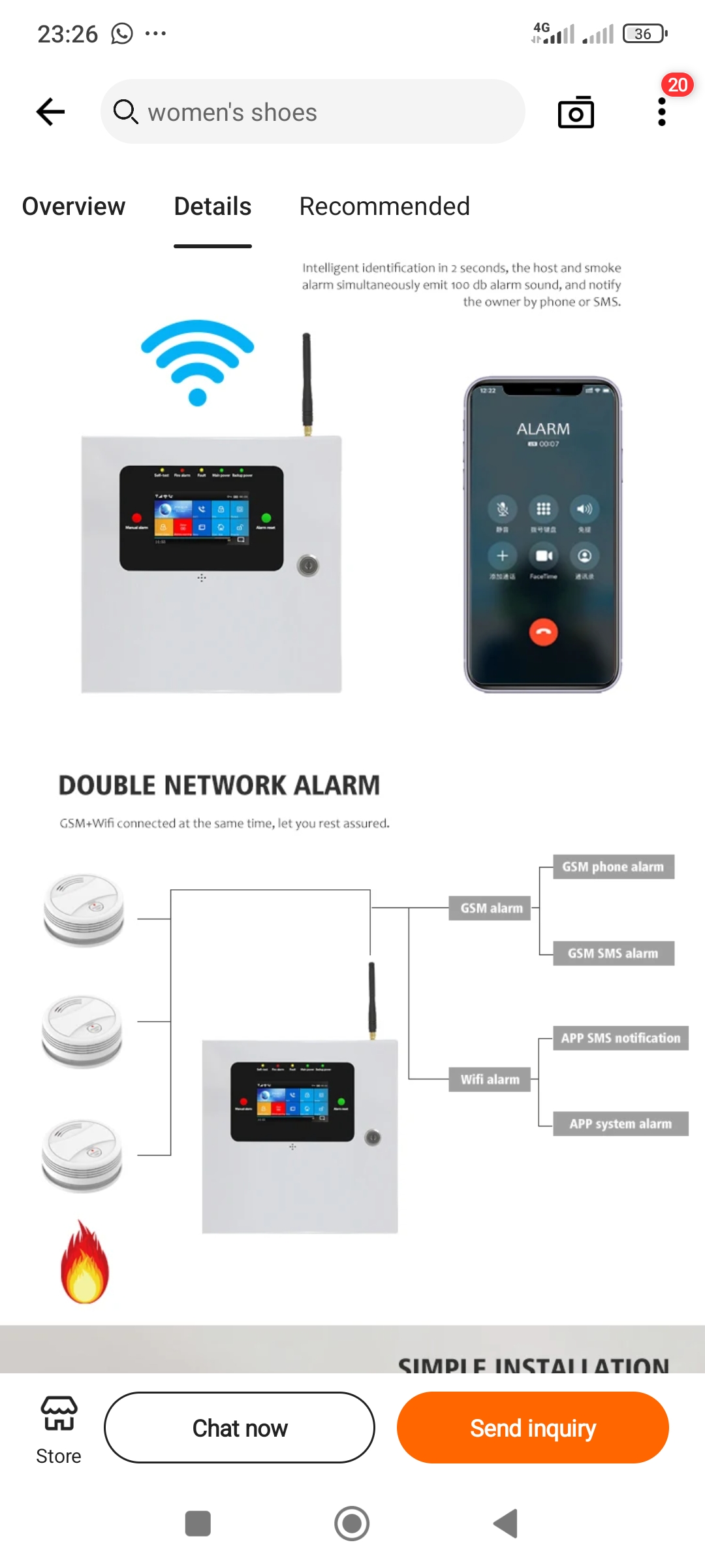 Անվտանգության համակարգերի տեղադրում և սպասարկում